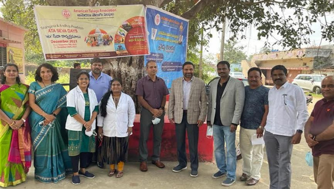 ఆటా ఆధ్వర్యంలో మల్యాలలో ఉచిత వైద్యశిబిరం