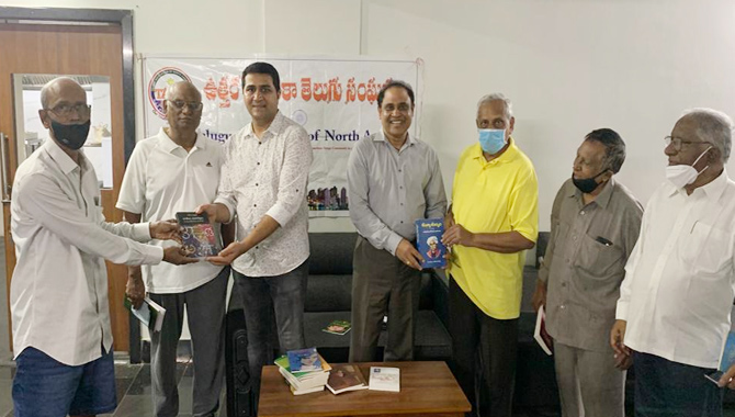 Anjaiah Chaudary Lavu Meeting with NRI Parents