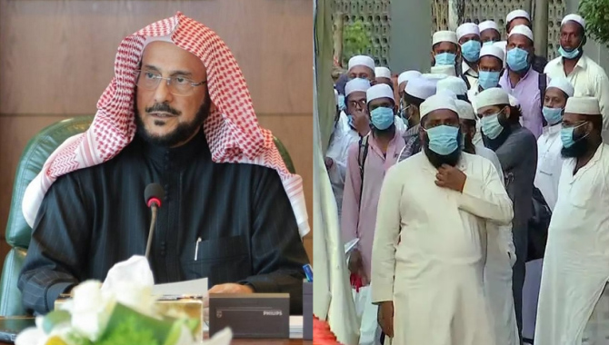 ఇది సమాజానికి ప్రమాదం … సౌదీ అరేబియా