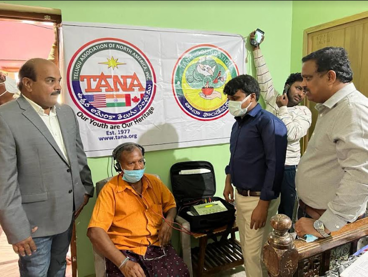 తానా ఫౌండేషన్ ఆరుణ్య ప్రాజెక్ట్ : మాటూరుపేట, ఖమ్మం జిల్లా