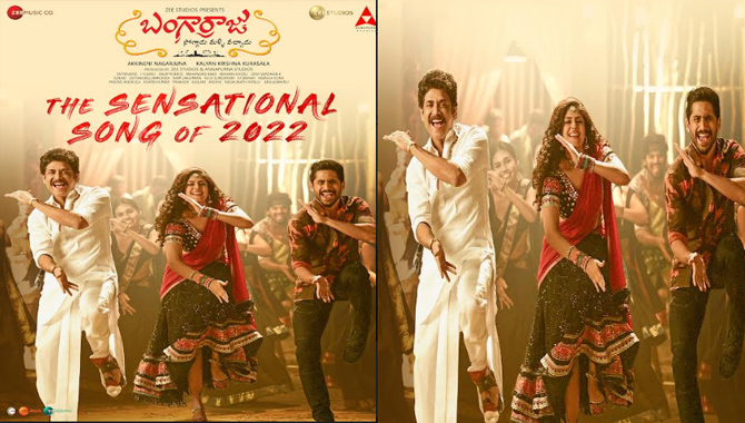 ‘బంగార్రాజు’ స్పెషల్ సాంగ్‌లో ఫరియా అబ్దుల్లా