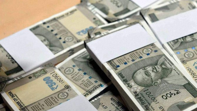 విదేశాల్లోని నల్లధనంపై… ప్రభుత్వ ప్రకటన విదేశాల్లోని నల్లధనంపై… ప్రభుత్వ ప్రకటన