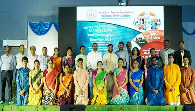 హనుమకొండలో ఆటా ఆధ్వర్యంలో అలరించిన అన్నమయ్య, రామదాసు, త్యాగరాజ సంకీర్తనలు