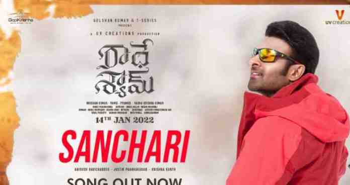 అద్భుతమైన లొకేషన్స్ లో ‘రాధే శ్యామ్’ ‘సంచారి’ సాంగ్..