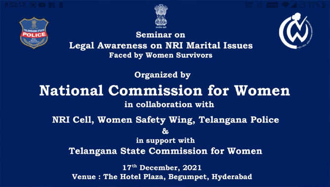 ఎన్ఆర్ఐ మోసాలపై అవగాహనపై సదస్సు