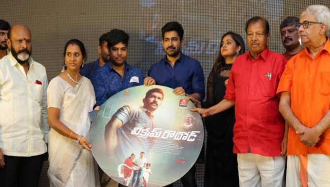 Vikram Rathode Pre Release Event