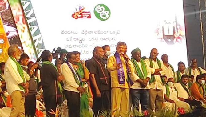 అన్ని పార్టీలను ఒకే వేదికపైకి తెచ్చిన అమరావతి ఉద్యమం