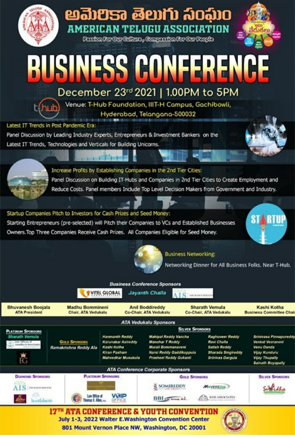 ATA Business Conference on Dec 23