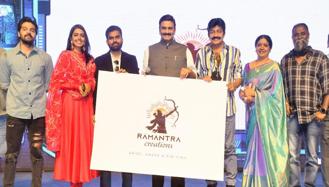 WWW Movie Pre Release Event