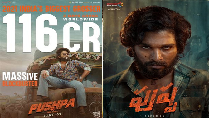 అల్లు అర్జున్ కలక్షన్ల సునామీ.. 2 రోజుల్లో ‘పుష్ప’ 116 కోట్ల గ్రాస్
