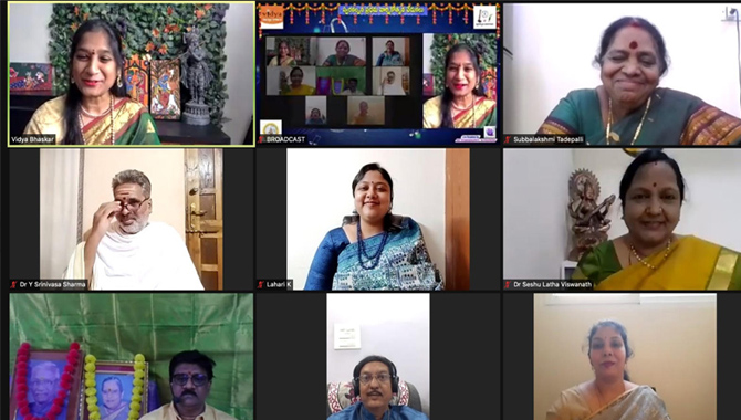 “స్వరకల్పన సమారాధన” కార్యక్రమ ప్రథమ వార్షికోత్సవ వేడుకలు