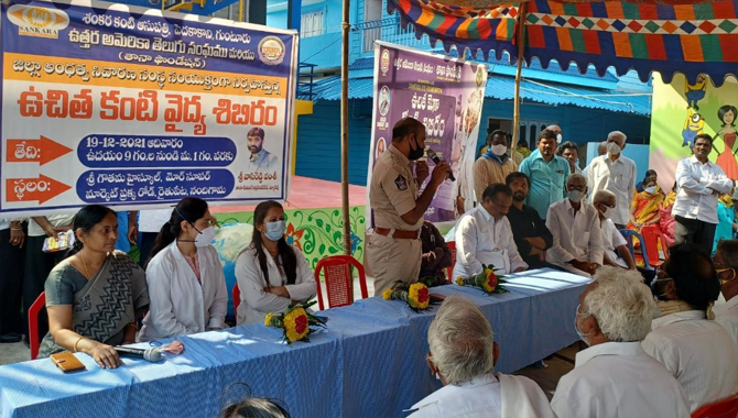 నందిగామలో ఉచిత కంటి వైద్య శిబిరానికి అనూహ్య స్పందన