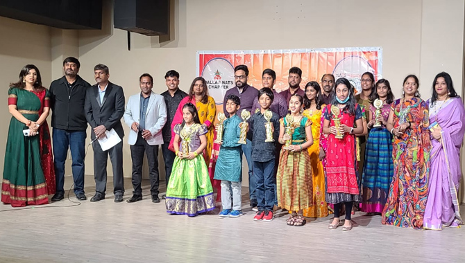 డల్లాస్‌లో నాట్స్ బాలల సంబరాలు