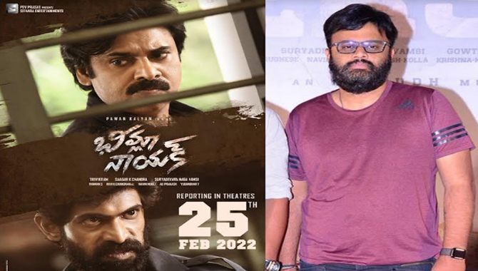 పవన్ ఫాన్స్ నన్ను క్షమించండి! నా చేతిలో ఏమి లేదు : నిర్మాత సూర్య దేవ‌ర నాగ‌వంశీ