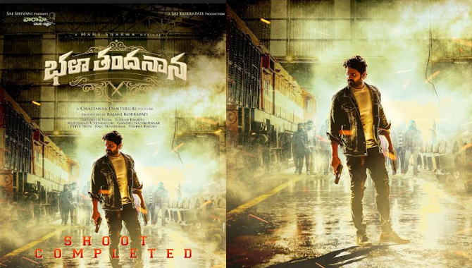 శ్రీ విష్ణు, చైతన్య దంతులూరి, వారాహి చలన చిత్రం భళా తందనాన ఫస్ట్ లుక్