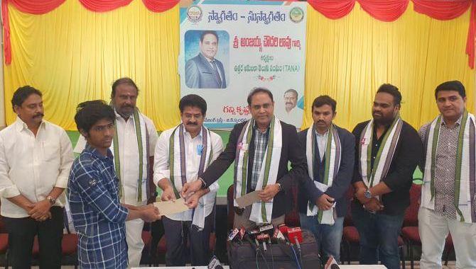 తానా సేవలు విస్తృతం – అంజయ్య చౌదరి