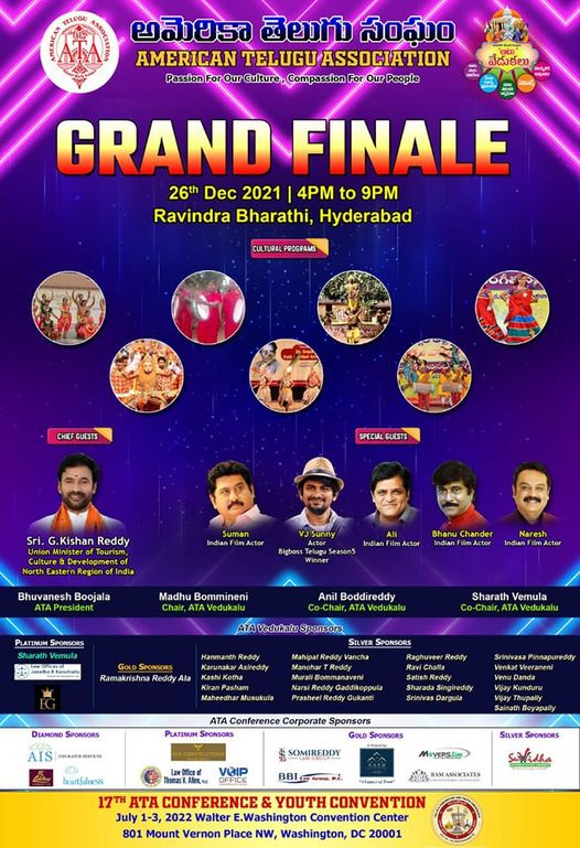 ATA Grand Finale on Dec 26