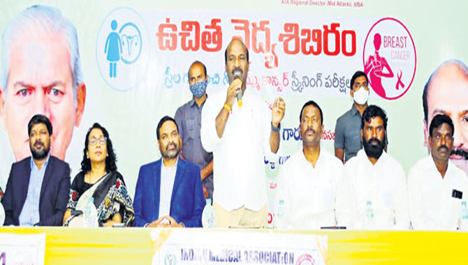 చిట్యాలలో ఆటా ఉచిత వైద్యశిబిరానికి మంచి స్పందన