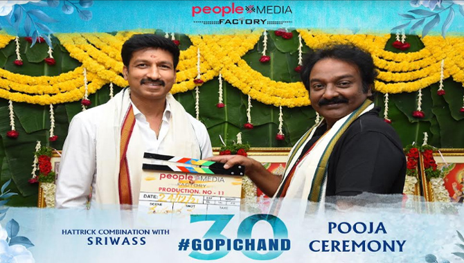 గోపీచంద్ హీరోగా శ్రీవాస్ దర్శకత్వంలో పీపుల్ మీడియా ఫ్యాక్టరీ సినిమా ప్రారంభం