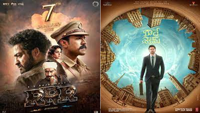 ఒమిక్రాన్ వేరియంట్ భయంతో ఆర్ఆర్ఆర్, రాధే శ్యామ్‌ నిర్మాతలు!