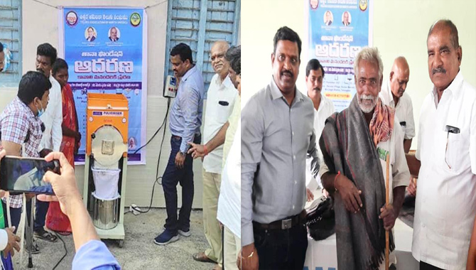 తానా ఫౌండేషన్  ఆధ్వర్యంలో రగ్గులు, పిండి మిల్లు ఉచితంగా పంపిణీ