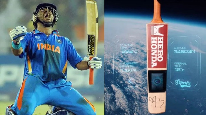 యువరాజ్‌సింగ్‌ అరుదైన ఘనత.. అంతరిక్షంలోకి