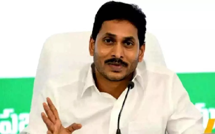 ఏకగ్రీవాలకు సీఎం జగన్  గ్రీన్‌ సిగ్నల్‌