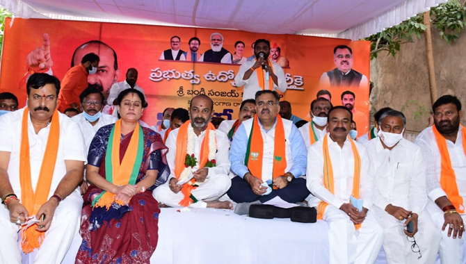 బంగారు తెలంగాణ కోసం మరో ఉద్యమం