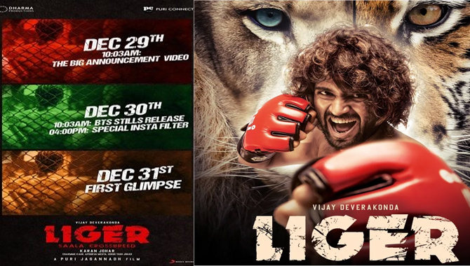 న్యూ ఇయర్ సందర్భంగా మల్టిపుల్ అప్డేట్స్‌తో లైగర్ (సాలా క్రాస్ బ్రీడ్)