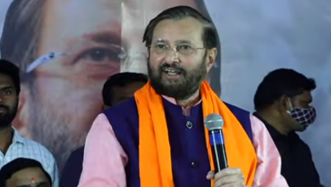 అధికారం మాదే.. త్వరలోనే వారంతా జైలుకు : ప్రకాశ్ జావడేకర్