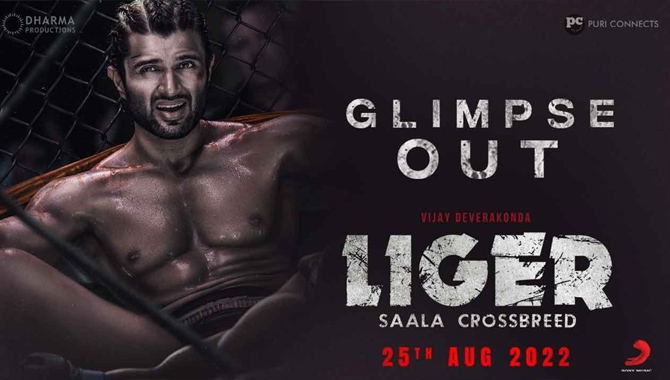 ట్రెమండ‌స్ రెస్పాన్స్‌తో నేష‌న‌ల్‌వైడ్‌గా ట్రెండ్ అవుతోన్న ఇండియా మూవీ లైగర్ ఫస్ట్ గ్లింప్స్..