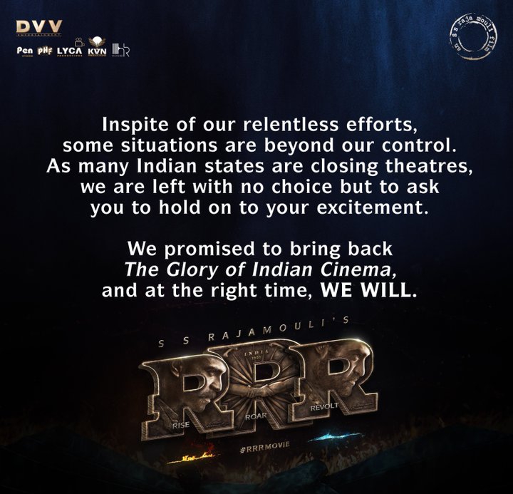 అనుకున్నట్లే…. అనుమానం నిజమైంది  ఆర్ఆర్ఆర్ విడుదల మళ్ళీ వాయిదా!