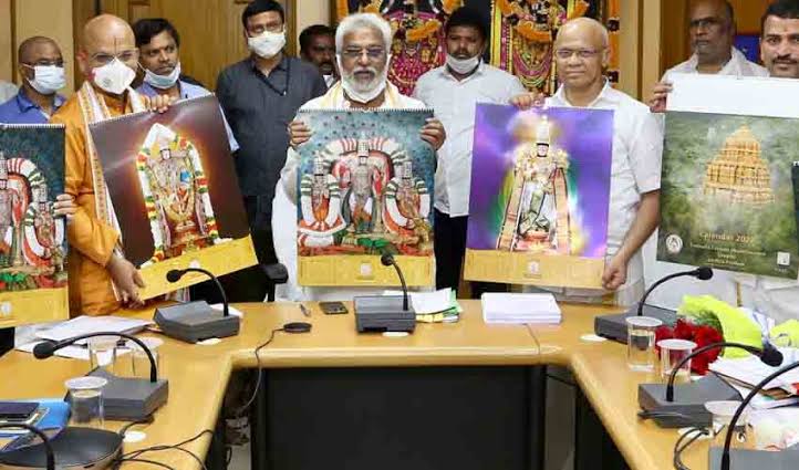 టీటీడీ క్యాలెండర్‌ ఆవిష్కరించిన చైర్మన్‌ వై.వీ సుబ్బారెడ్డి