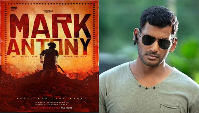 విశాల్ పాన్ ఇండియా మూవీగా “మార్క్ ఆంటోనీ”, టైటిల్ పోస్టర్ రిలీజ్