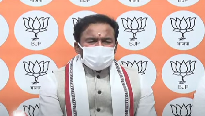 జీవో 317పై ఉద్యోగుల్లో ఆందోళన : కిషన్ రెడ్డి