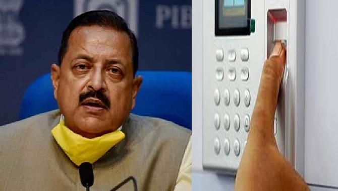 కేంద్ర ప్రభుత్వం మరో కీలక నిర్ణయం… తక్షణమే ఇది అమలు