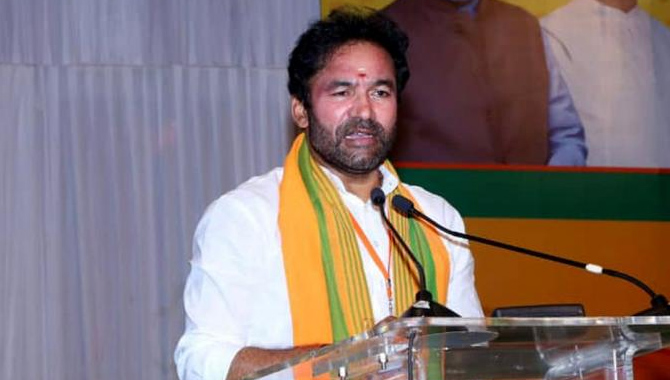 తెలంగాణకు మరో ప్రతిష్టాత్మక సంస్థ..