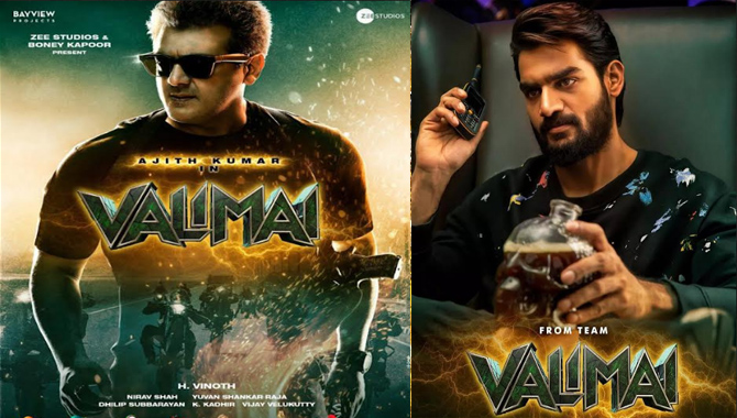 ‘వాలిమై’ హిందీ, తమిళ్, తెలుగు భాషల్లో జనవరి 13న గ్రాండ్ రిలీజ్