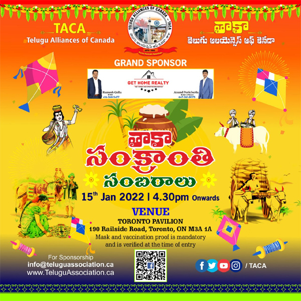 TACA Sankranti Celebrations on Jan 15