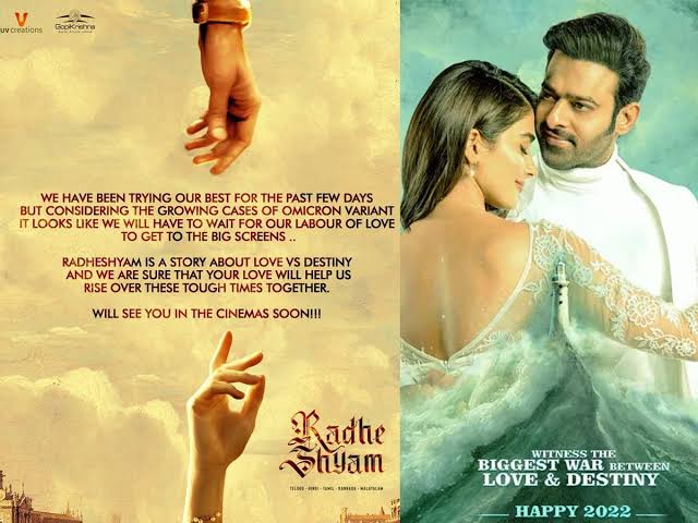 ఇండియాస్ బిగ్గెస్ట్ లవ్ స్టోరీ ‘రాధే శ్యామ్’ వాయిదా.. ప్రకటించిన నిర్మాతలు..