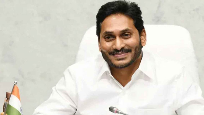 పీఆర్సీపై రెండు, మూడు రోజుల్లో ప్రకటన: సీఎం జగన్