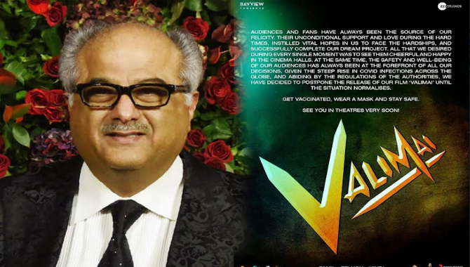 అజిత్  ‘వాలిమై’  విడుదల వాయిదా ప్రకటించిన నిర్మాత బోనీ కపూర్