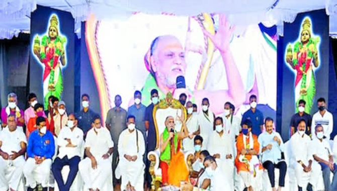 తెలుగును మించిన భాష ప్రపంచంలోనే లేదు : స్వరూపానందేంద్ర స్వామి