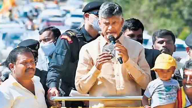 వారి మనోభావాలు దెబ్బతీస్తే సహించేది లేదు : చంద్రబాబు