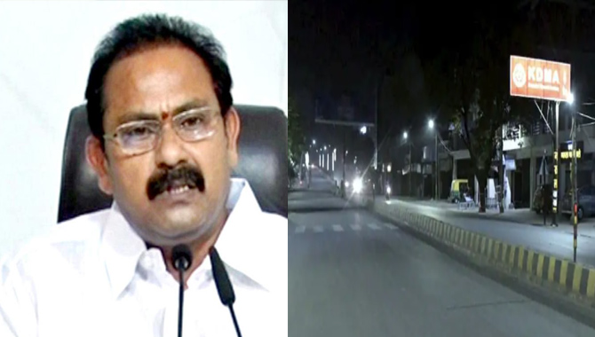 ఏపీలో సంక్రాంతి తర్వాతే… రాత్రి 11 గంటల నుంచి ఉదయం 5 గంటల వరకు