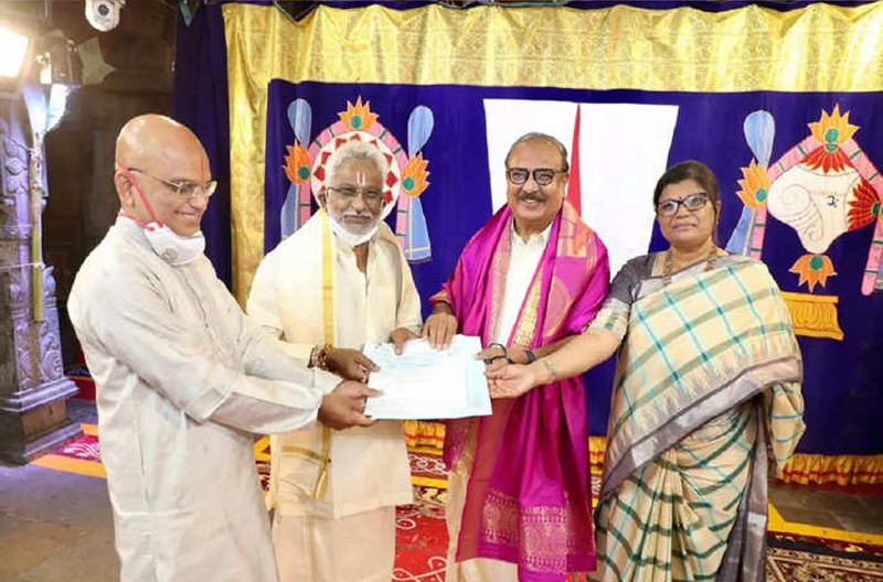 టీటీడీ  అన్నప్రసాదం ట్రస్టుకు  …భారత్ బయోటెక్ 2 కోట్లు విరాళం