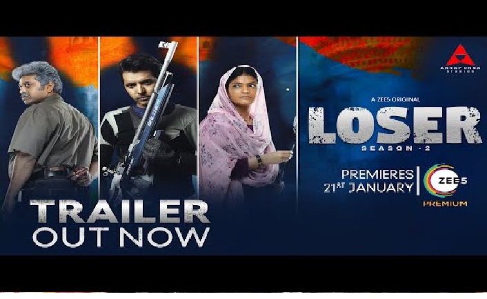 జీ 5 ఒరిజినల్ సిరీస్ ‘లూజర్ 2’ ట్రైలర్ విడుదల… 21న సిరీస్ స్ట్రీమింగ్!
