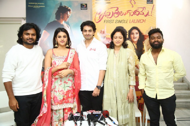 మా తొలి ప్ర‌య‌త్నం ‘హీరో’ చిత్రాన్ని ఆదరిస్తున్న  ప్రేక్ష‌కుల‌కు ధ‌న్య‌వాదాలు – నిర్మాత గల్లా పద్మావతి