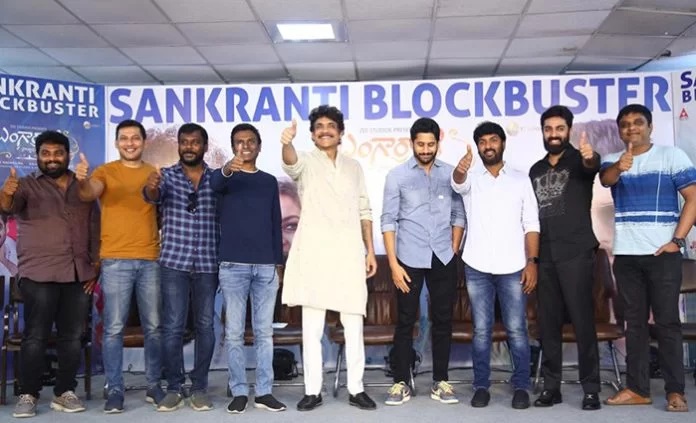 బంగార్రాజు ను బ్లాక్ బస్టర్ హిట్ చేసిన‌ ప్రేక్ష‌కుల‌కు ధ‌న్య‌వాదాలు : నాగార్జున