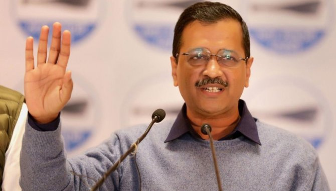 ఆమ్‌ ఆద్మీ పార్టీ పంజాబ్ సీఎం అభ్యర్థి ఖరారు!